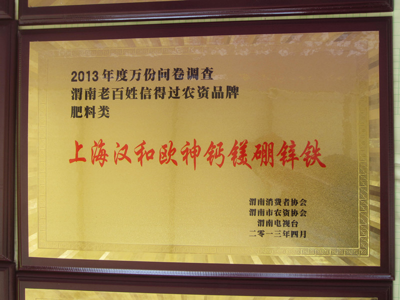 μ���ҕ�_ӛ�ߌ��Ϻ��h�͚W��Ʒ�ƿ��O(ji��n)�����M�в��L