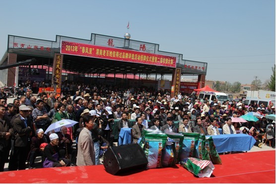 ���ڶ��á����L�μ���ϰ����ŵ��^���r(n��ng)�YƷ���u�x���ƃxʽ�ߵڶ����r(n��ng)�Y�󼯻�ӡ��F(xi��n)��������ǧȺ������