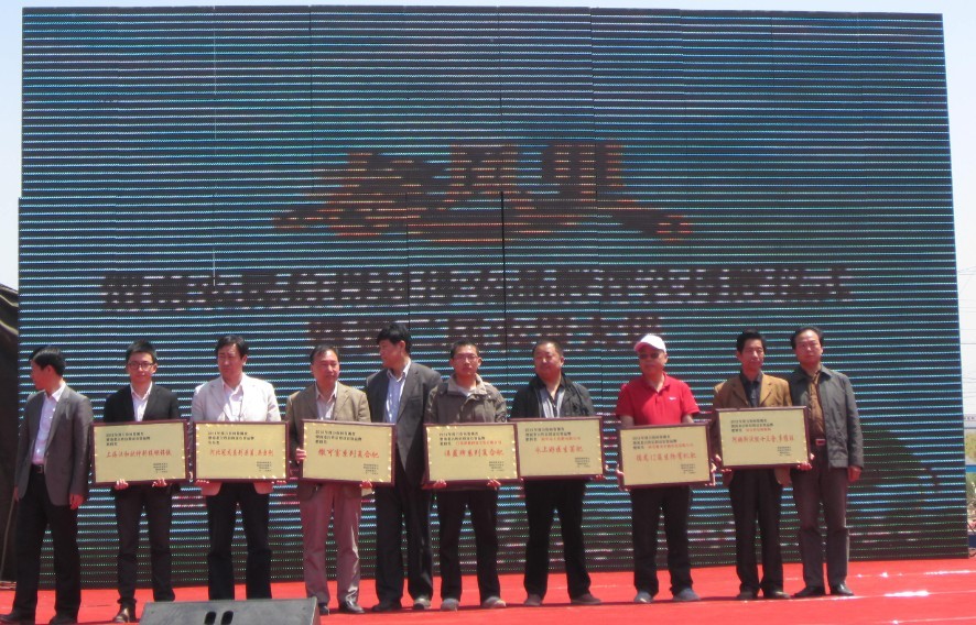 �Ϻ��h�͚W��Ʒ�ƿ��O(ji��n)���ޣ���������ӡ�2013����f���{�醖��μ���ϰ����ŵ��^�r(n��ng)�YƷ�ơ����ƃxʽ